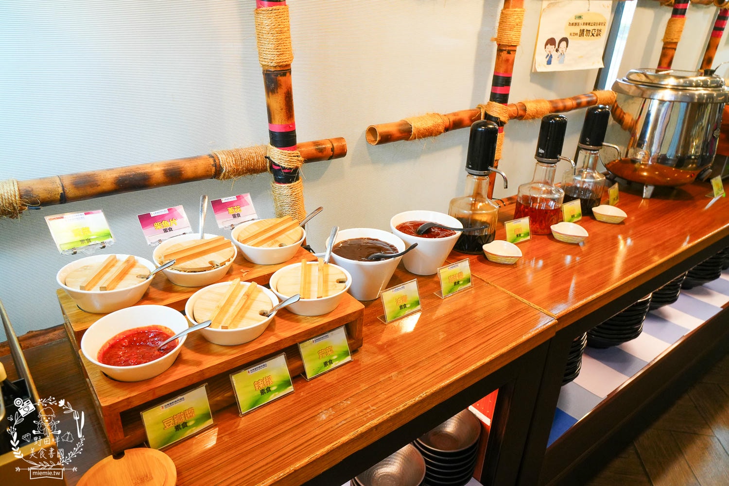 台東住宿|台東富野渡假酒店|入住就送豐盛宵夜早餐吃到飽!雙人景觀房舒適寬敞|早餐DIY擔仔麵|CP值超高的市區住宿推薦! - 第50張圖 台東住宿|台東富野渡假酒店|入住就送豐盛宵夜早餐吃到飽!雙人景觀房舒適寬敞|早餐DIY擔仔麵|CP值超高的市區住宿推薦!