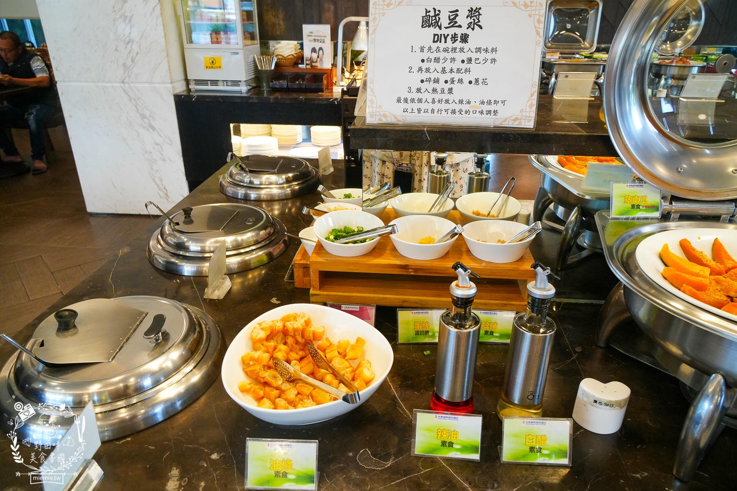 台東住宿|台東富野渡假酒店|入住就送豐盛宵夜早餐吃到飽!雙人景觀房舒適寬敞|早餐DIY擔仔麵|CP值超高的市區住宿推薦! - 第53張圖 台東住宿|台東富野渡假酒店|入住就送豐盛宵夜早餐吃到飽!雙人景觀房舒適寬敞|早餐DIY擔仔麵|CP值超高的市區住宿推薦!