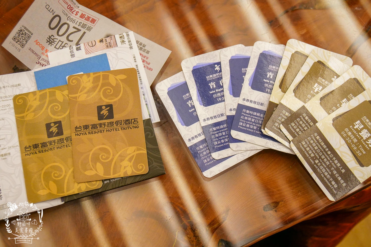 台東住宿|台東富野渡假酒店|入住就送豐盛宵夜早餐吃到飽!雙人景觀房舒適寬敞|早餐DIY擔仔麵|CP值超高的市區住宿推薦! - 第8張圖 台東住宿|台東富野渡假酒店|入住就送豐盛宵夜早餐吃到飽!雙人景觀房舒適寬敞|早餐DIY擔仔麵|CP值超高的市區住宿推薦!