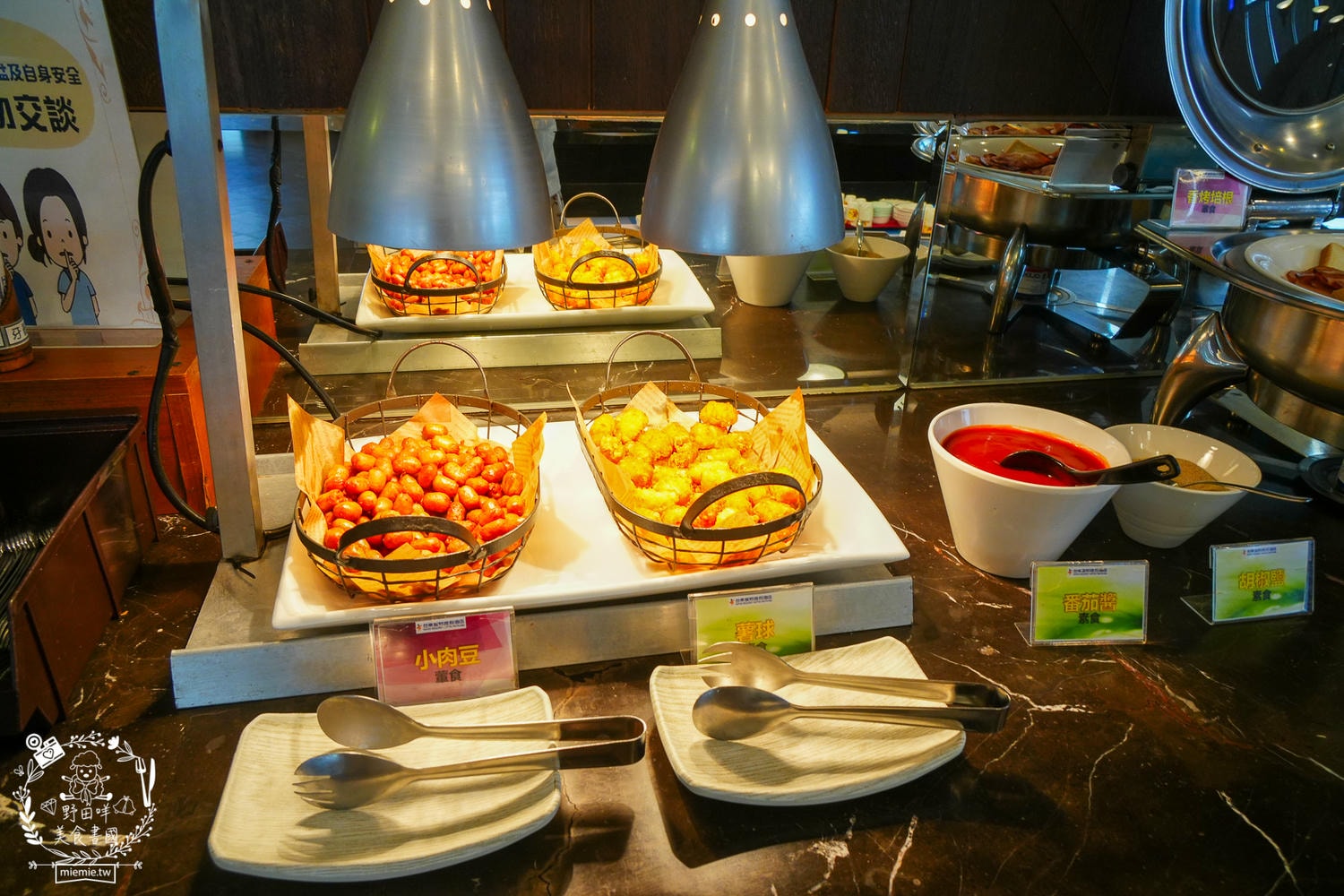 台東住宿|台東富野渡假酒店|入住就送豐盛宵夜早餐吃到飽!雙人景觀房舒適寬敞|早餐DIY擔仔麵|CP值超高的市區住宿推薦! - 第60張圖 台東住宿|台東富野渡假酒店|入住就送豐盛宵夜早餐吃到飽!雙人景觀房舒適寬敞|早餐DIY擔仔麵|CP值超高的市區住宿推薦!