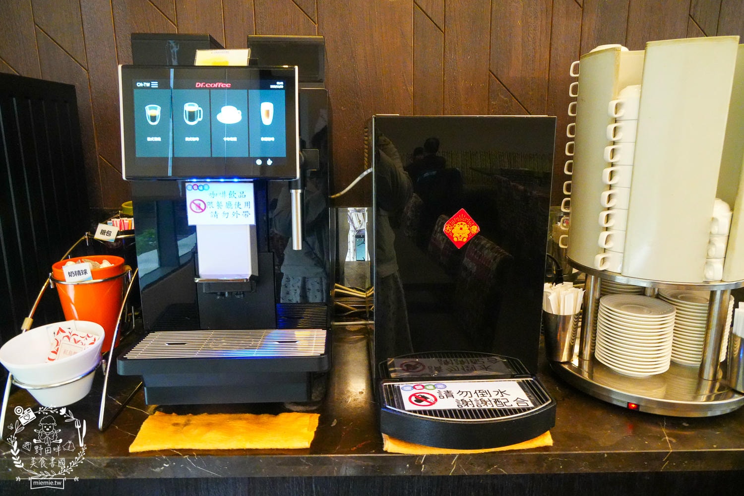 台東住宿|台東富野渡假酒店|入住就送豐盛宵夜早餐吃到飽!雙人景觀房舒適寬敞|早餐DIY擔仔麵|CP值超高的市區住宿推薦! - 第64張圖 台東住宿|台東富野渡假酒店|入住就送豐盛宵夜早餐吃到飽!雙人景觀房舒適寬敞|早餐DIY擔仔麵|CP值超高的市區住宿推薦!