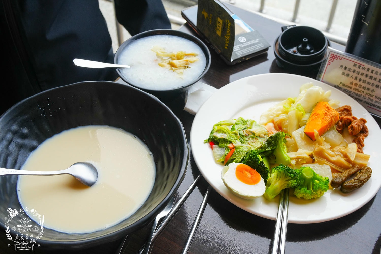 【台東跨年】鐵花商圈三天兩夜爆食攻略：直擊aMEI演唱會搖滾區美食、鐵花商圈在地神店懶人包