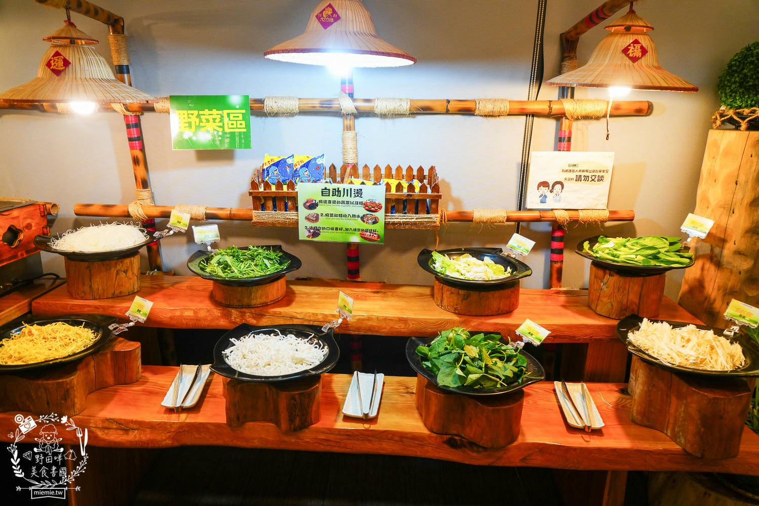 台東住宿|台東富野渡假酒店|入住就送豐盛宵夜早餐吃到飽!雙人景觀房舒適寬敞|早餐DIY擔仔麵|CP值超高的市區住宿推薦! - 第30張圖 台東住宿|台東富野渡假酒店|入住就送豐盛宵夜早餐吃到飽!雙人景觀房舒適寬敞|早餐DIY擔仔麵|CP值超高的市區住宿推薦!