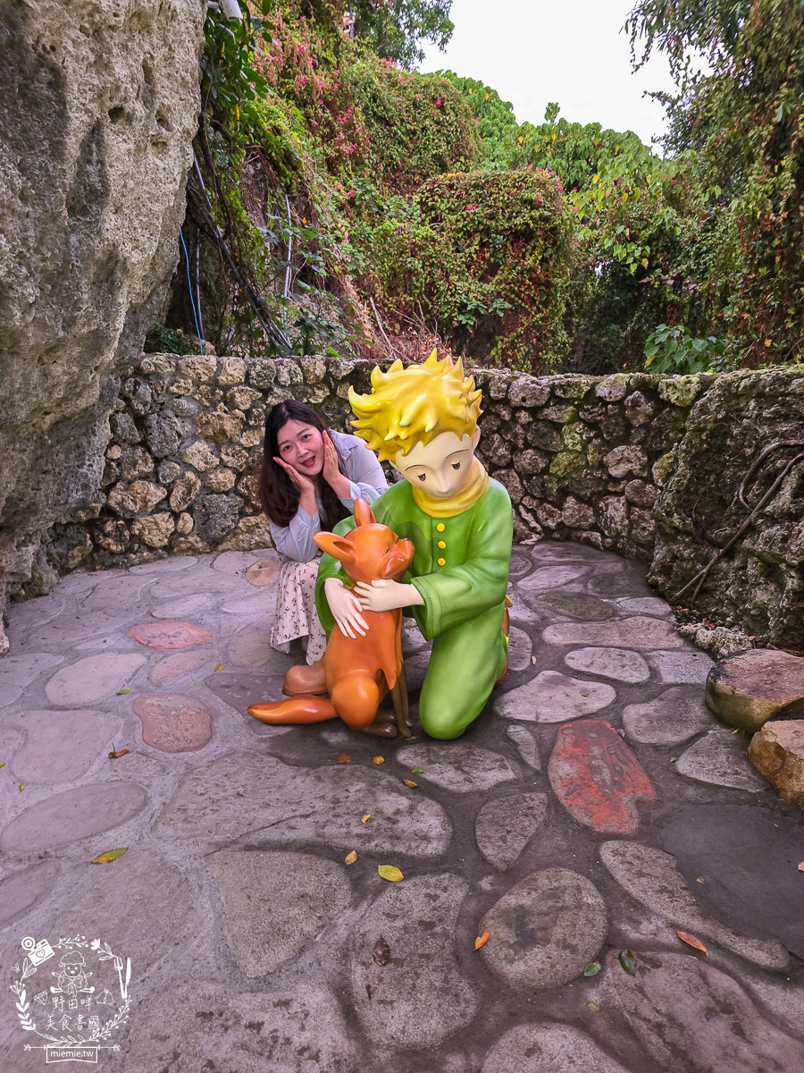 【2026 高雄景點】打狗英國領事館古典玫瑰園文化園區「小王子 125 週年特展」全攻略：門票優惠、夢幻三層下午茶、三大必拍雕像