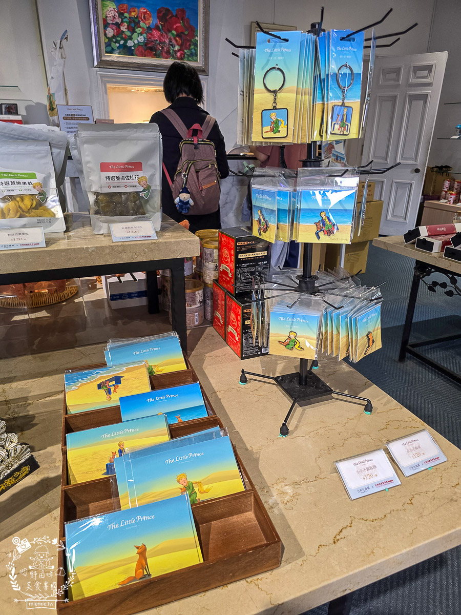 【2026 高雄景點】打狗英國領事館古典玫瑰園文化園區「小王子 125 週年特展」全攻略：門票優惠、夢幻三層下午茶、三大必拍雕像