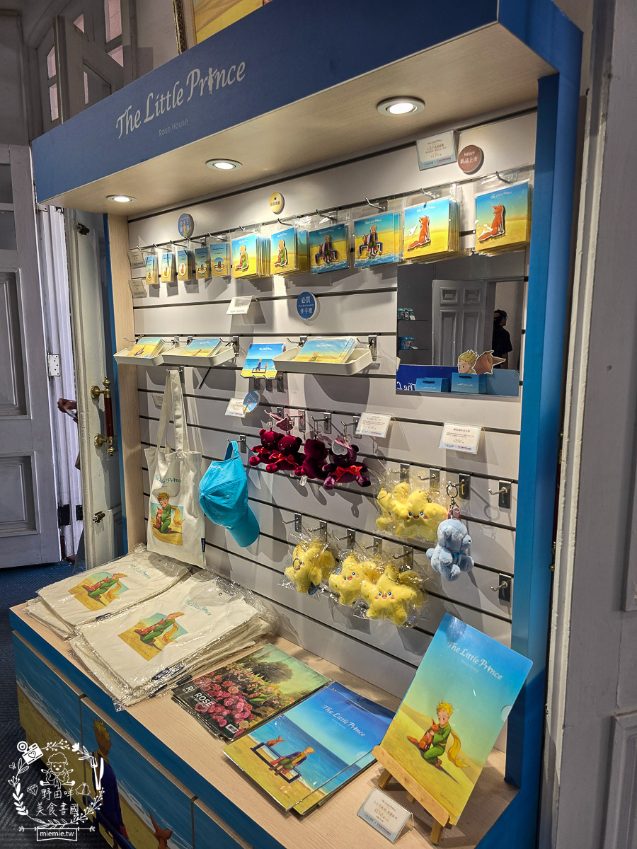 【2026 高雄景點】打狗英國領事館古典玫瑰園文化園區「小王子 125 週年特展」全攻略：門票優惠、夢幻三層下午茶、三大必拍雕像