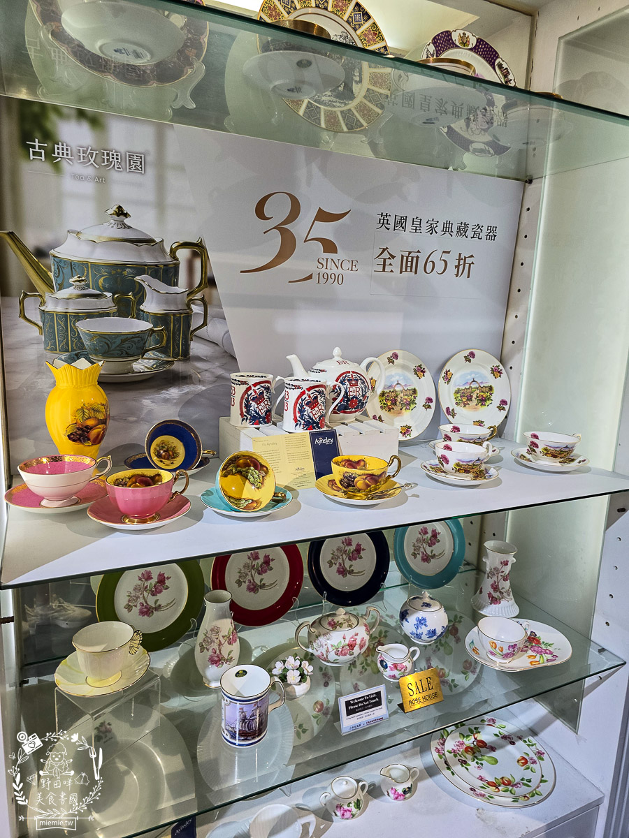 【2026 高雄景點】打狗英國領事館古典玫瑰園文化園區「小王子 125 週年特展」全攻略：門票優惠、夢幻三層下午茶、三大必拍雕像