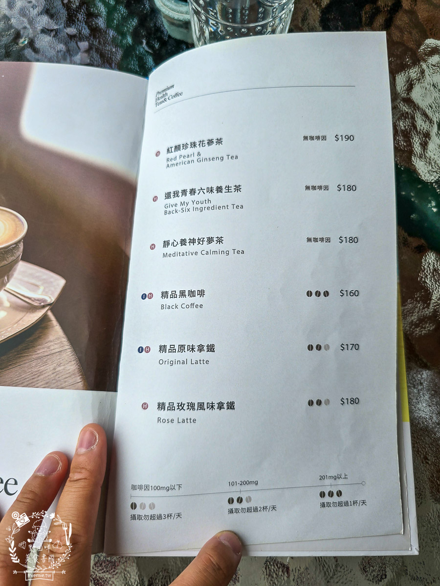 【2026 高雄景點】打狗英國領事館古典玫瑰園文化園區「小王子 125 週年特展」全攻略：門票優惠、夢幻三層下午茶、三大必拍雕像