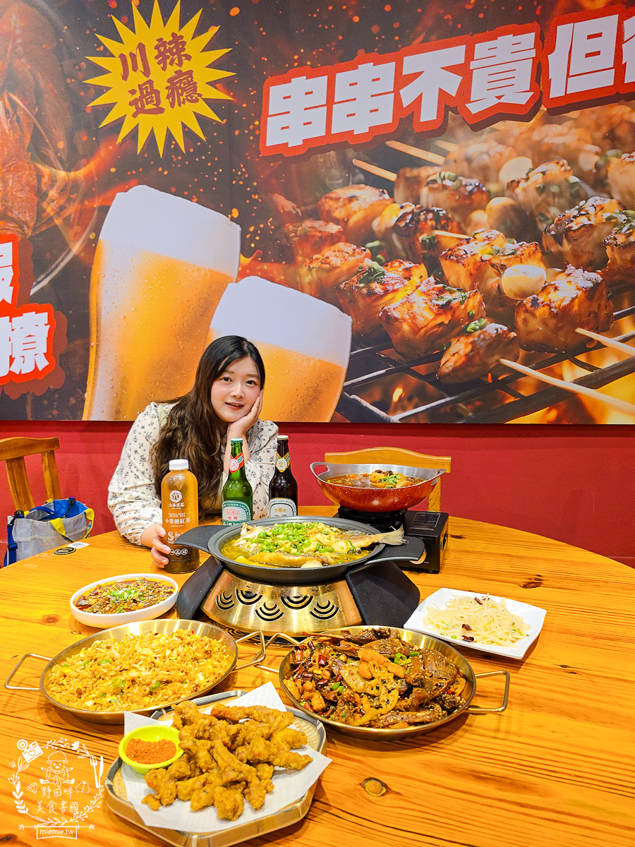 【鳳山美食】川辣道麻辣鍋物｜從重慶小龍蝦到青花椒水煮豬，一桌收服刁嘴老饕！2025鳳山川菜火鍋推薦