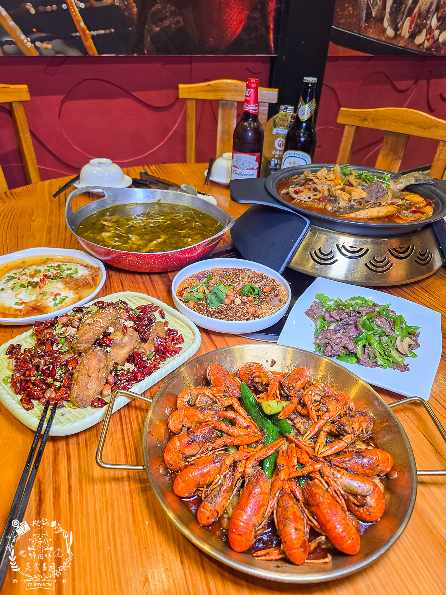 【鳳山美食】川辣道麻辣鍋物｜從重慶小龍蝦到青花椒水煮豬，一桌收服刁嘴老饕！2025鳳山川菜火鍋推薦