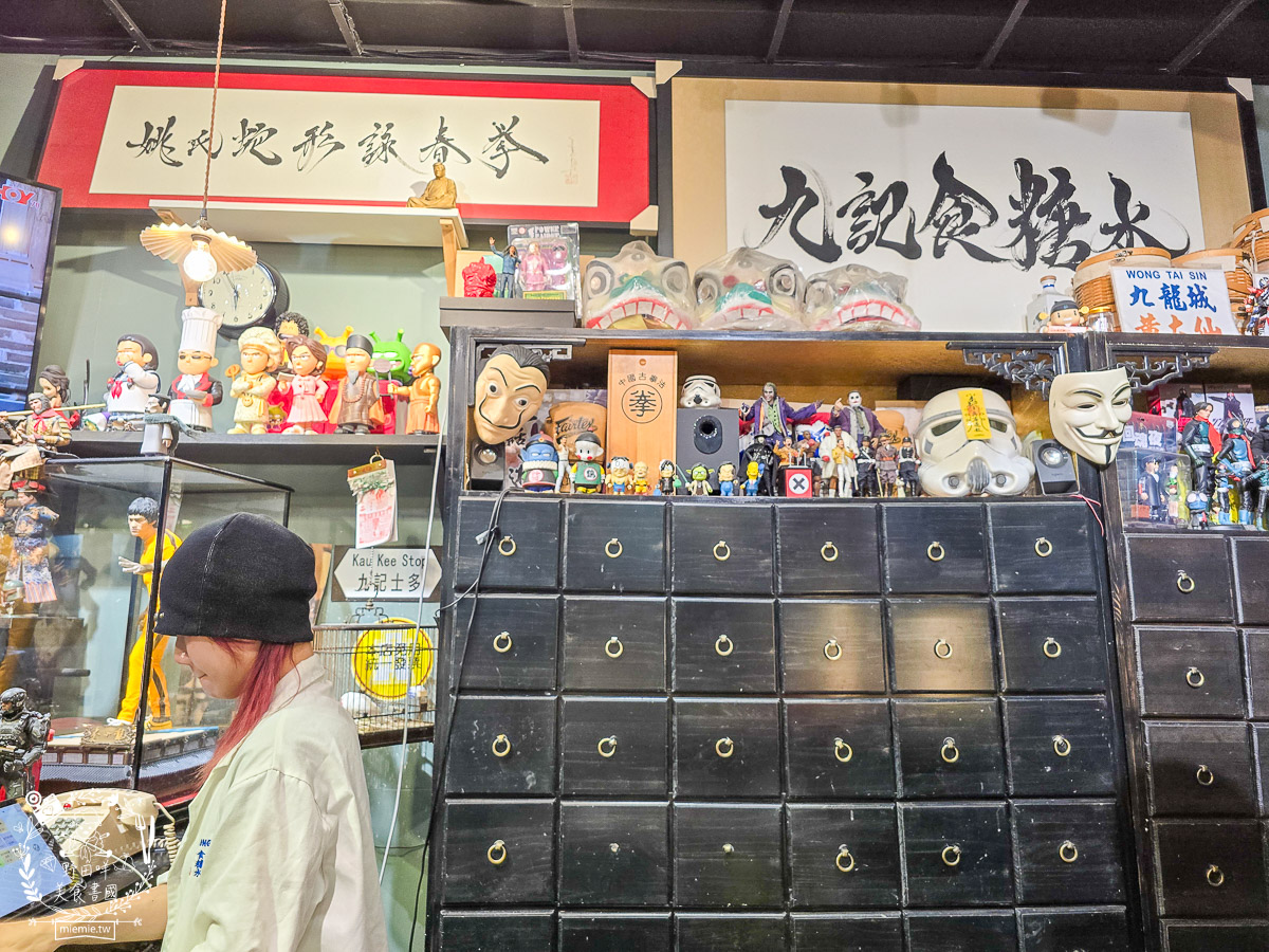 【高雄美食】誤闖王家衛的電影場景？在「九記食糖水」遇見手繪烏薩奇與傳說中的草莓燉奶