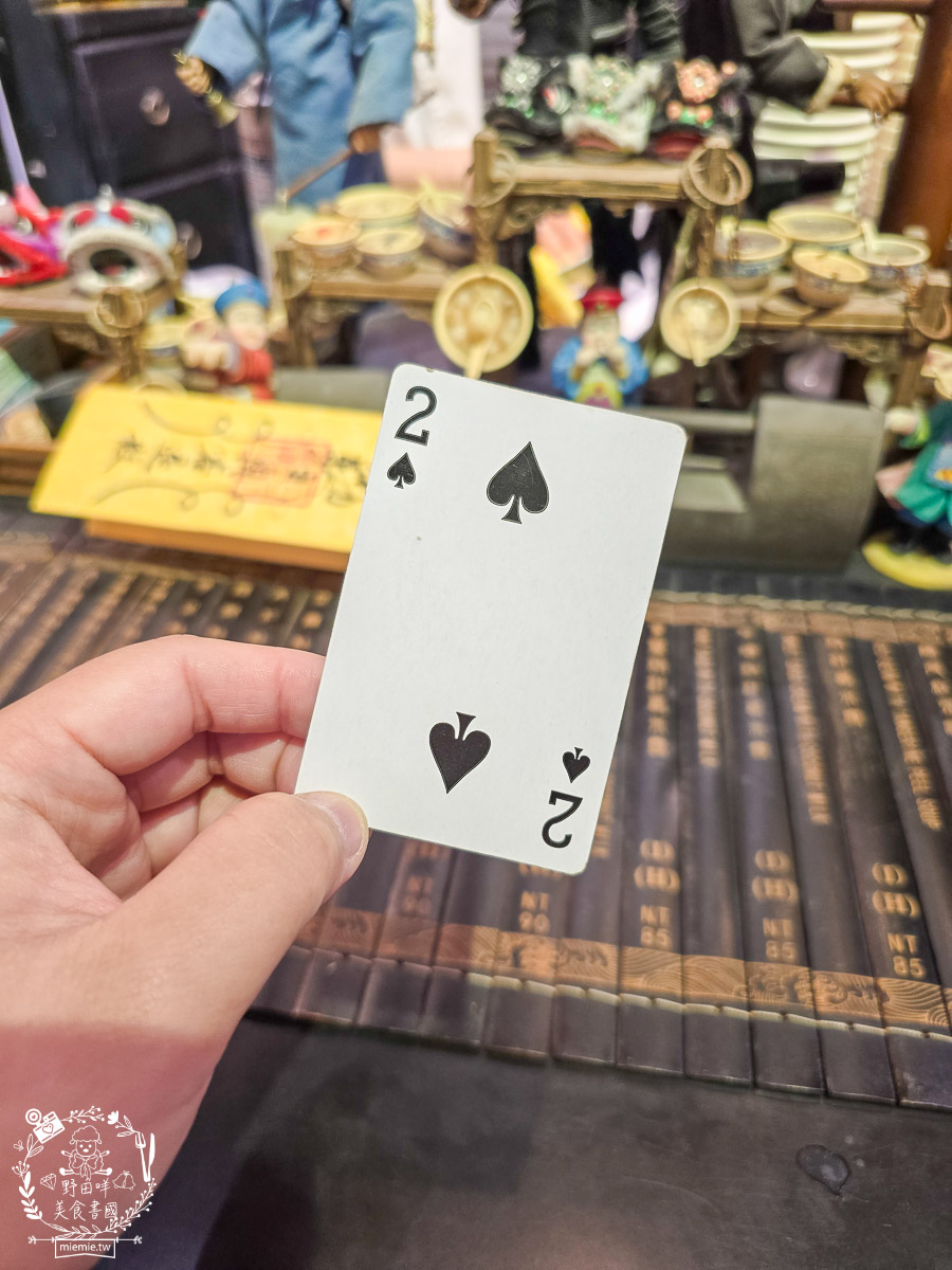 【高雄美食】誤闖王家衛的電影場景？在「九記食糖水」遇見手繪烏薩奇與傳說中的草莓燉奶