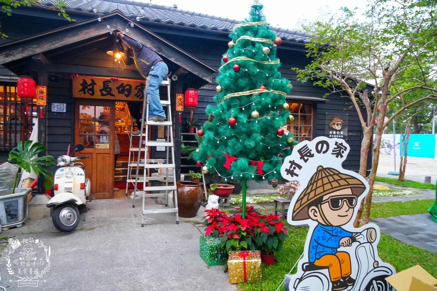 【台東跨年】鐵花商圈三天兩夜爆食攻略：直擊aMEI演唱會搖滾區美食、鐵花商圈在地神店懶人包