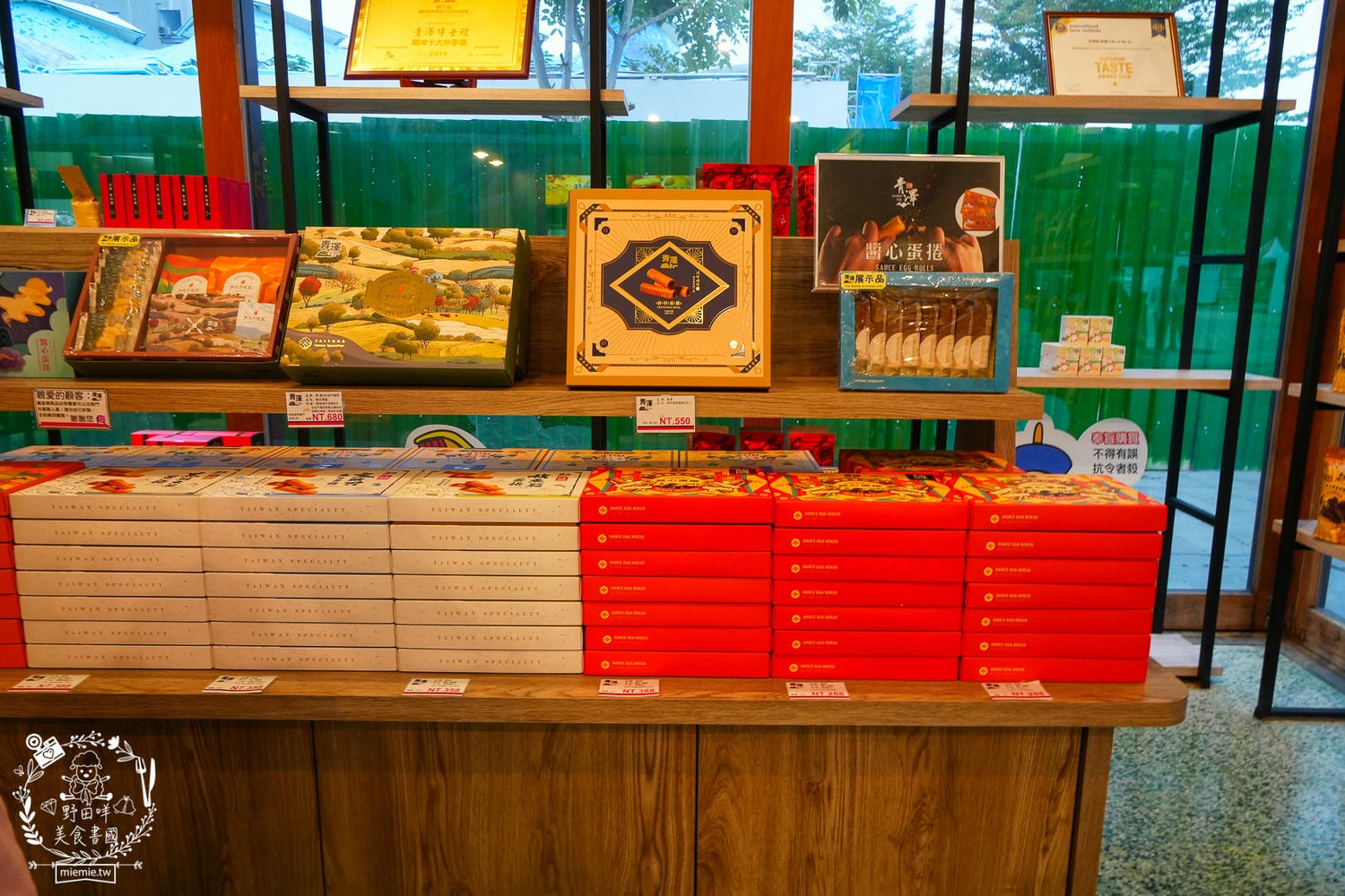 【台東跨年】鐵花商圈三天兩夜爆食攻略：直擊aMEI演唱會搖滾區美食、鐵花商圈在地神店懶人包