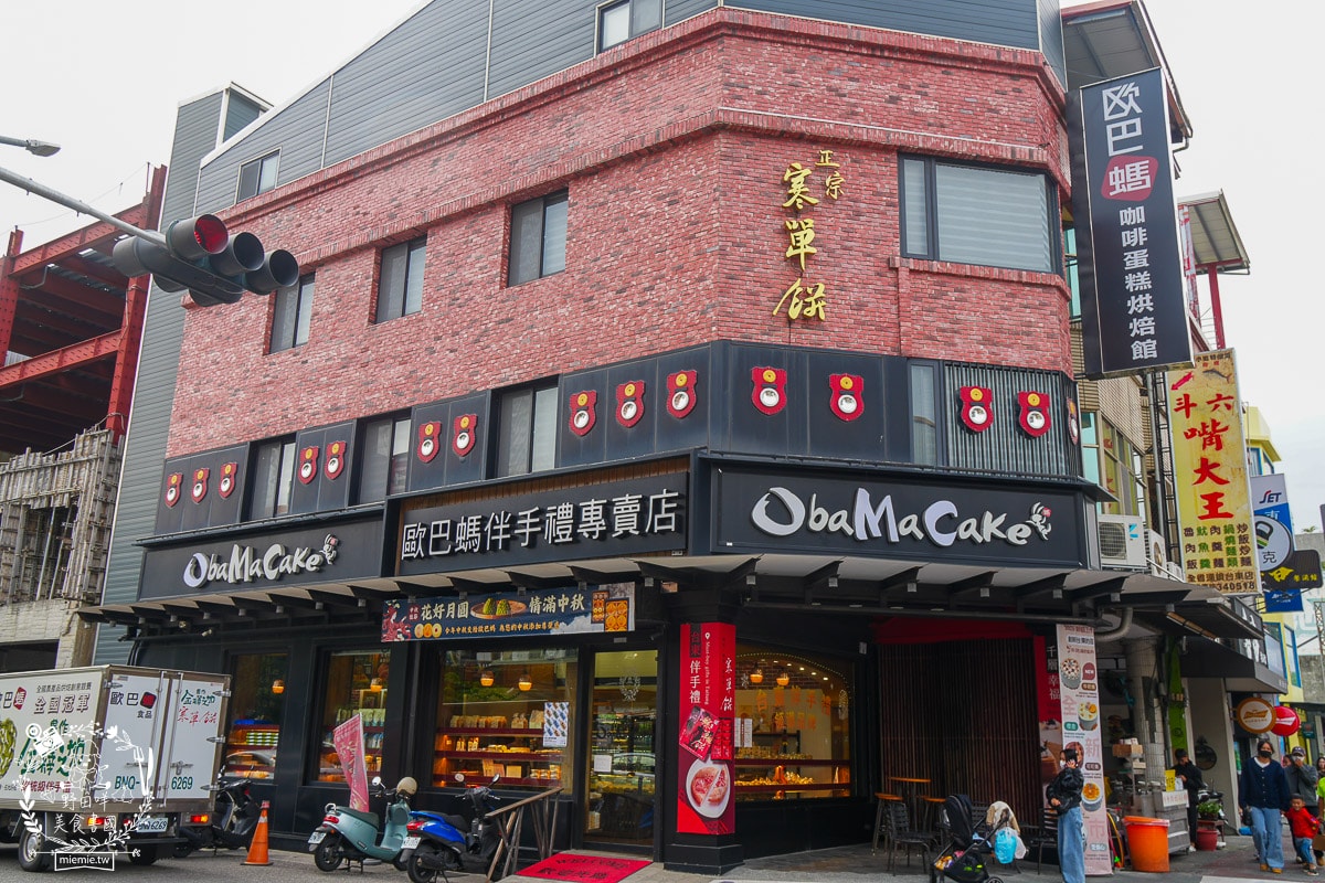 【台東跨年】鐵花商圈三天兩夜爆食攻略：直擊aMEI演唱會搖滾區美食、鐵花商圈在地神店懶人包