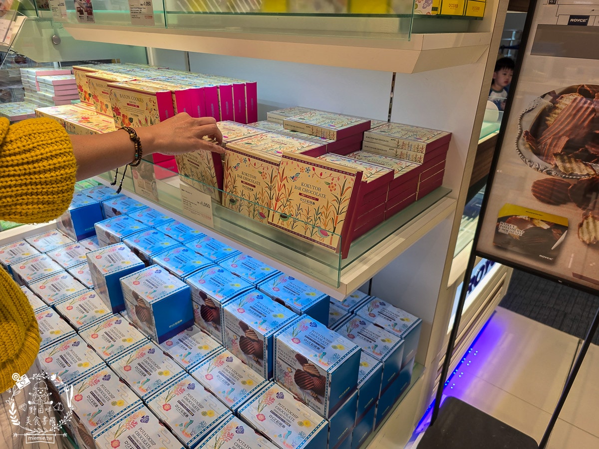 【2025那霸機場免稅店攻略】必買伴手禮、專櫃彩妝藥妝、市區提貨流程懶人包！沖繩那霸機場買什麼？最新免稅店清單：紅芋塔、YSL粉底液、限定藥妝全收錄