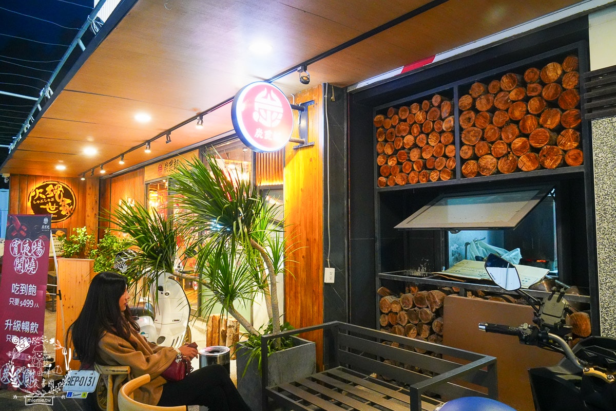 【台東跨年】鐵花商圈三天兩夜爆食攻略：直擊aMEI演唱會搖滾區美食、鐵花商圈在地神店懶人包