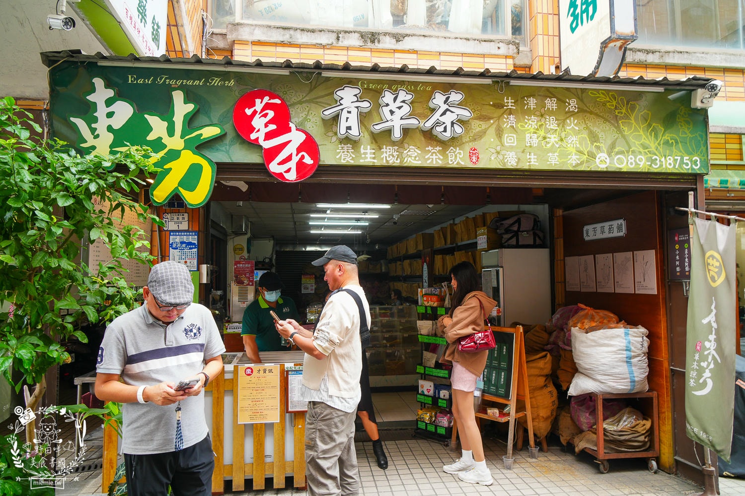 【台東跨年】鐵花商圈三天兩夜爆食攻略：直擊aMEI演唱會搖滾區美食、鐵花商圈在地神店懶人包