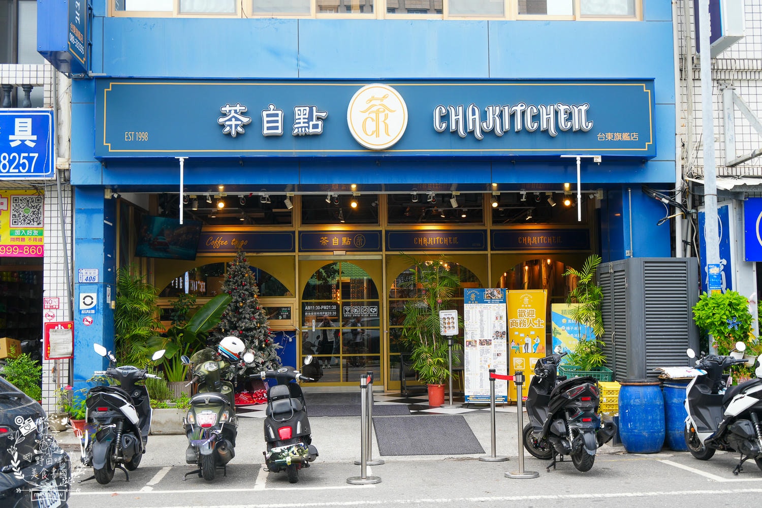 【台東跨年】鐵花商圈三天兩夜爆食攻略：直擊aMEI演唱會搖滾區美食、鐵花商圈在地神店懶人包