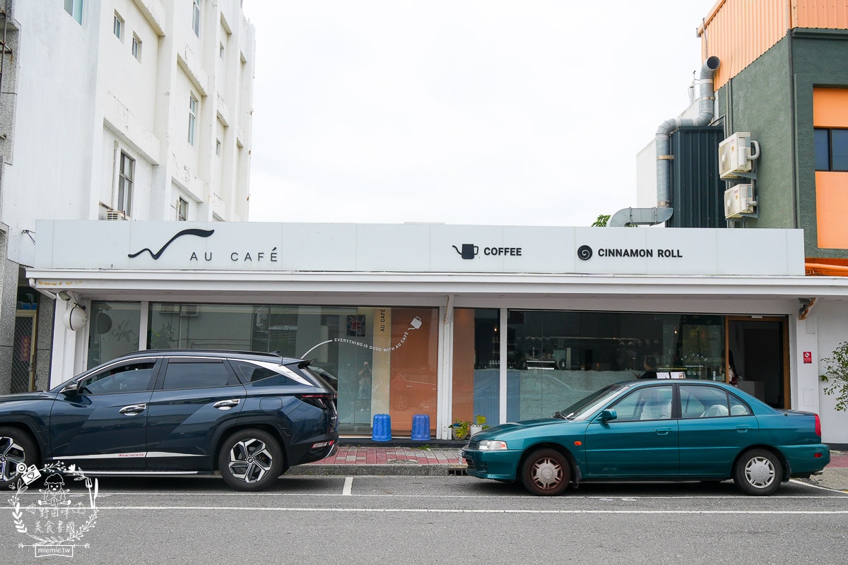 【台東跨年】鐵花商圈三天兩夜爆食攻略：直擊aMEI演唱會搖滾區美食、鐵花商圈在地神店懶人包