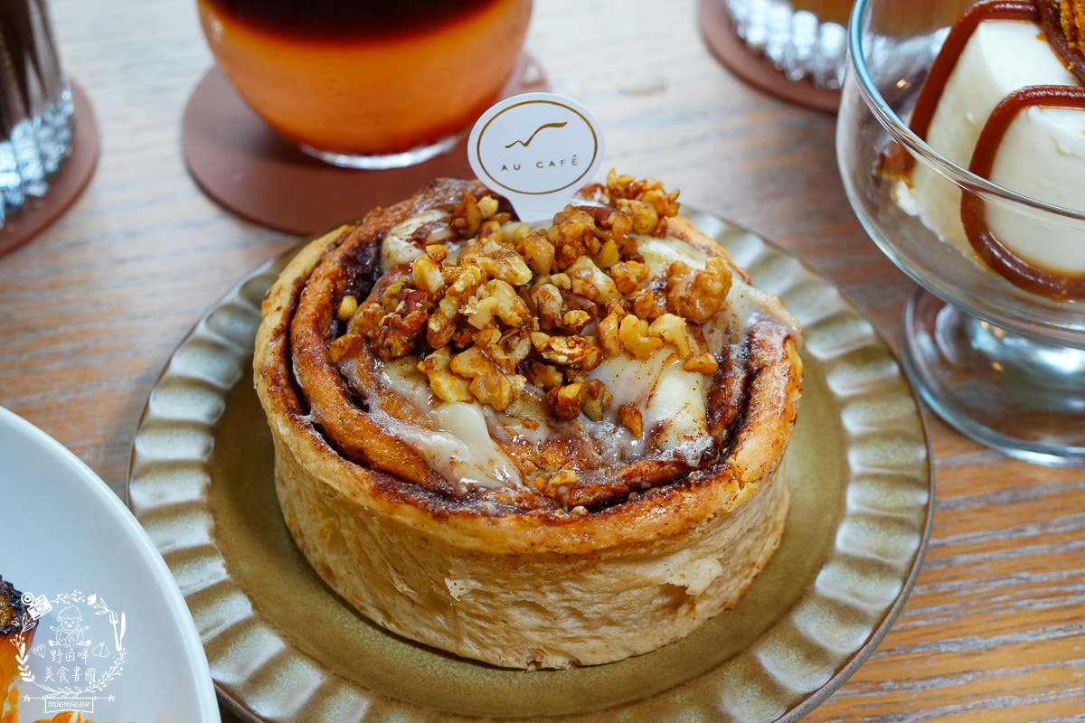 台東美食｜鷗咖啡 AU CAFÉ｜在地風味阿粨餐、得獎創意咖啡與精緻甜點的完美結合！
