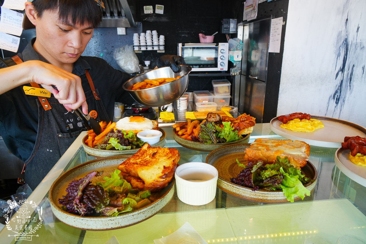 台東美食|鷗咖啡 AU CAFÉ|在地風味阿粨餐、得獎創意咖啡與精緻甜點的完美結合! - 第7張圖 台東美食|鷗咖啡 AU CAFÉ|在地風味阿粨餐、得獎創意咖啡與精緻甜點的完美結合!