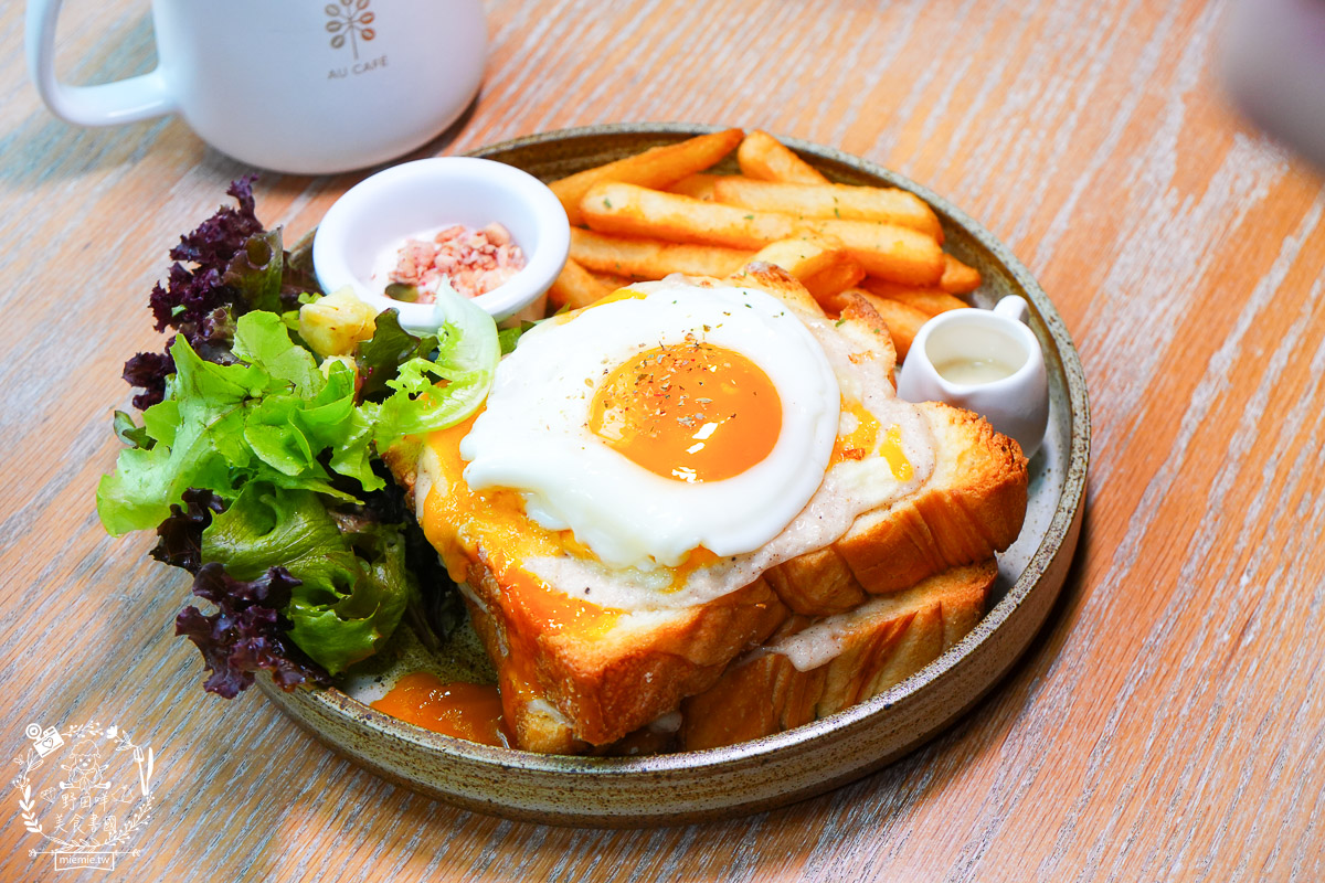 台東美食|鷗咖啡 AU CAFÉ|在地風味阿粨餐、得獎創意咖啡與精緻甜點的完美結合! - 第22張圖 台東美食|鷗咖啡 AU CAFÉ|在地風味阿粨餐、得獎創意咖啡與精緻甜點的完美結合!