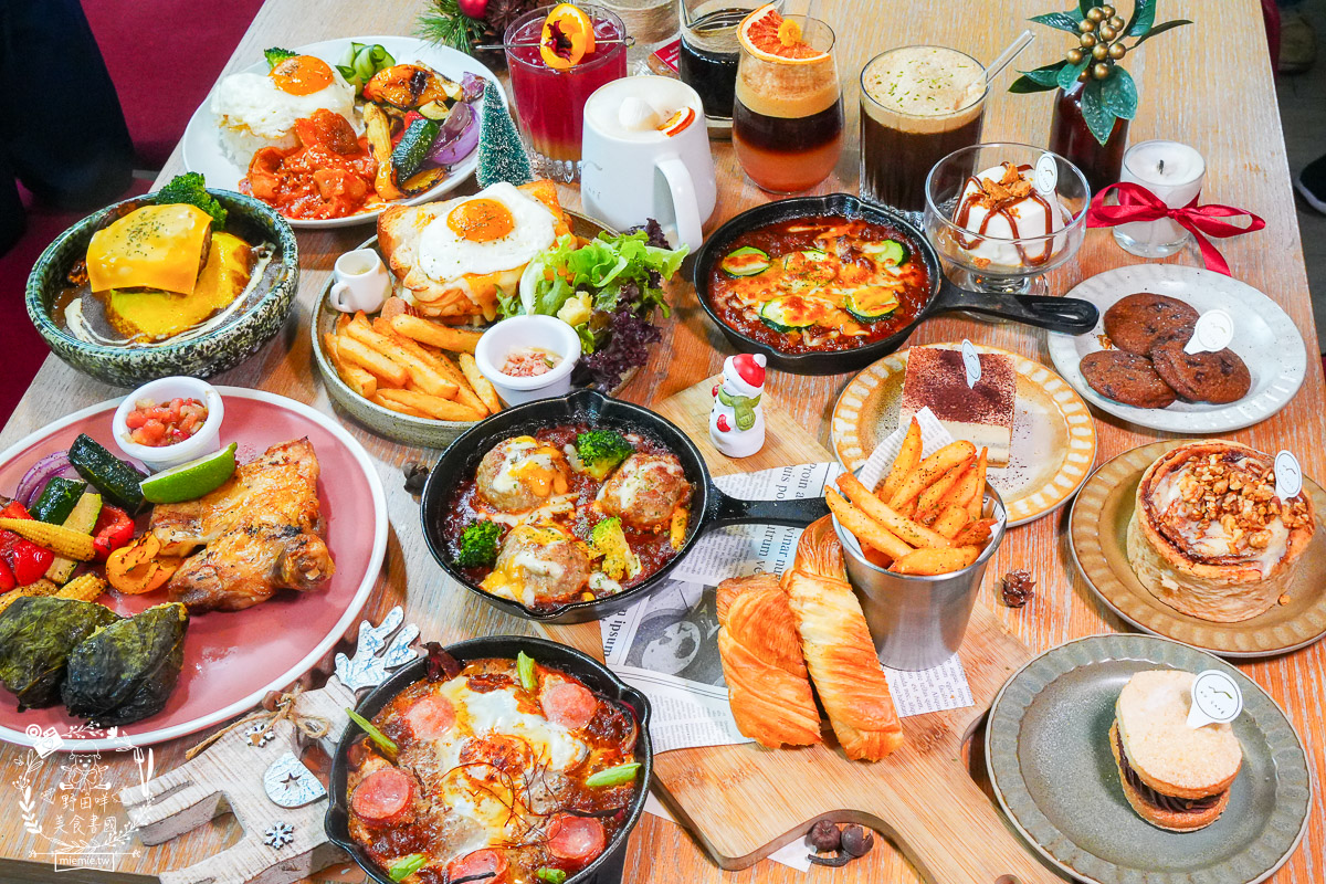 台東美食|鷗咖啡 AU CAFÉ|在地風味阿粨餐、得獎創意咖啡與精緻甜點的完美結合! - 第13張圖 台東美食|鷗咖啡 AU CAFÉ|在地風味阿粨餐、得獎創意咖啡與精緻甜點的完美結合!