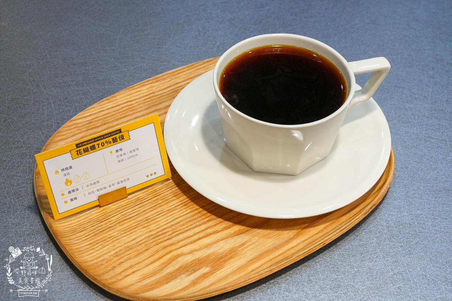 【台東跨年】鐵花商圈三天兩夜爆食攻略：直擊aMEI演唱會搖滾區美食、鐵花商圈在地神店懶人包