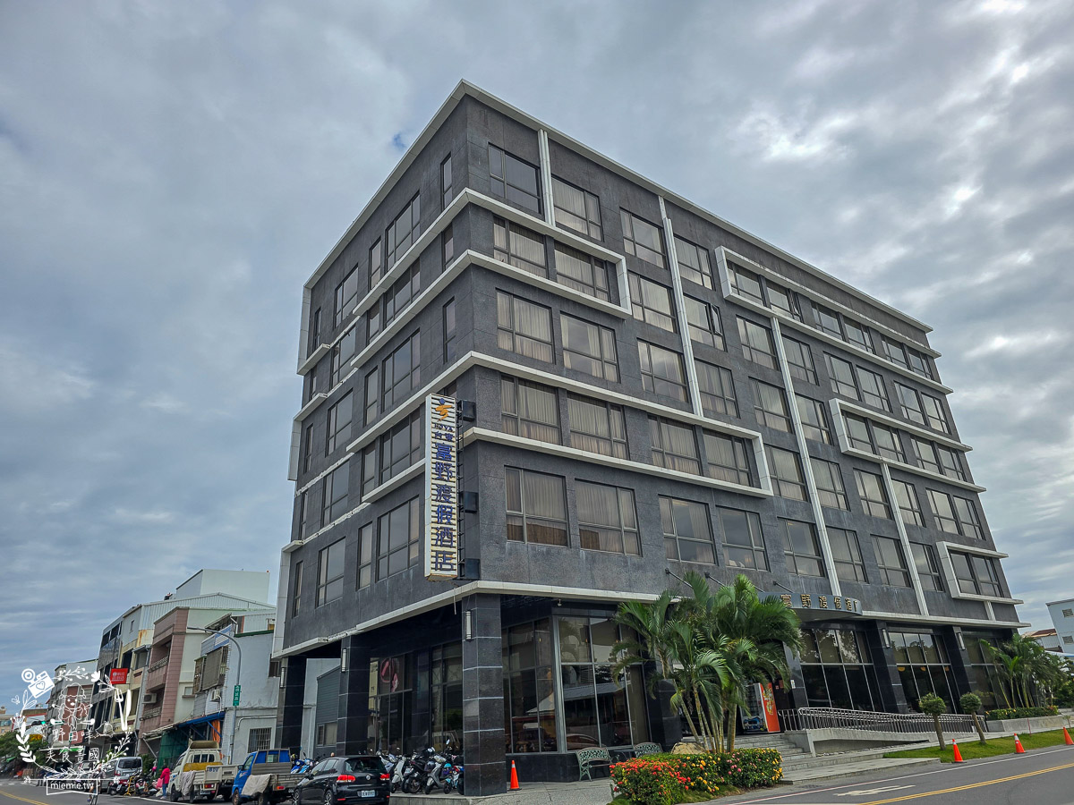 台東住宿｜台東富野渡假酒店｜入住就送豐盛宵夜早餐吃到飽！雙人景觀房舒適寬敞|早餐DIY擔仔麵|CP值超高的市區住宿推薦！