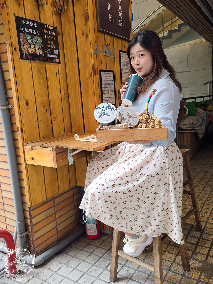 【台東跨年】鐵花商圈三天兩夜爆食攻略：直擊aMEI演唱會搖滾區美食、鐵花商圈在地神店懶人包