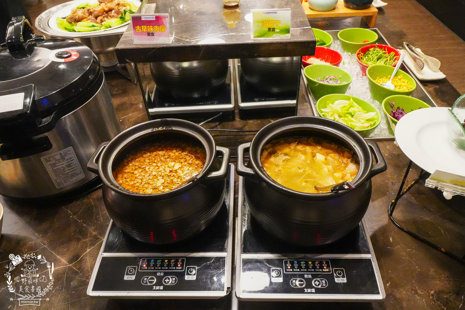 台東住宿｜台東富野渡假酒店｜入住就送豐盛宵夜早餐吃到飽！雙人景觀房舒適寬敞|早餐DIY擔仔麵|CP值超高的市區住宿推薦！