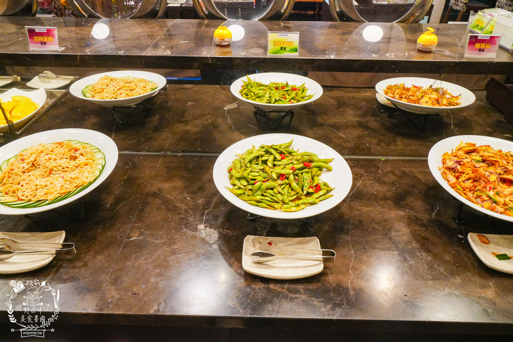 台東住宿｜台東富野渡假酒店｜入住就送豐盛宵夜早餐吃到飽！雙人景觀房舒適寬敞|早餐DIY擔仔麵|CP值超高的市區住宿推薦！