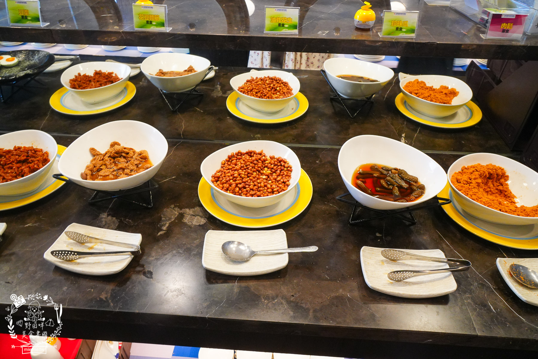 台東住宿｜台東富野渡假酒店｜入住就送豐盛宵夜早餐吃到飽！雙人景觀房舒適寬敞|早餐DIY擔仔麵|CP值超高的市區住宿推薦！