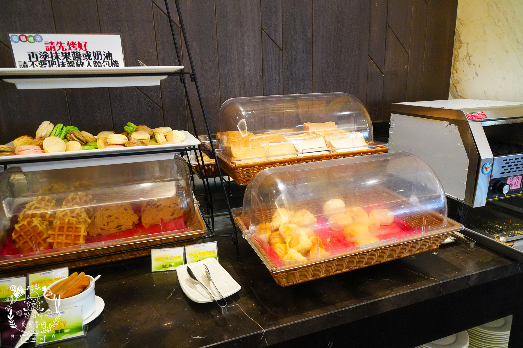 台東住宿｜台東富野渡假酒店｜入住就送豐盛宵夜早餐吃到飽！雙人景觀房舒適寬敞|早餐DIY擔仔麵|CP值超高的市區住宿推薦！