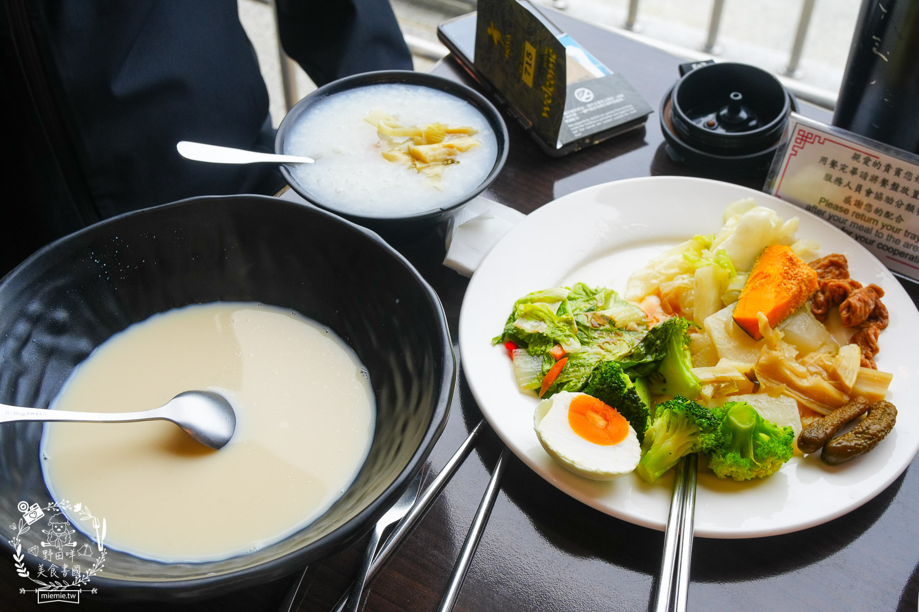 【台東跨年】鐵花商圈三天兩夜爆食攻略：直擊aMEI演唱會搖滾區美食、鐵花商圈在地神店懶人包