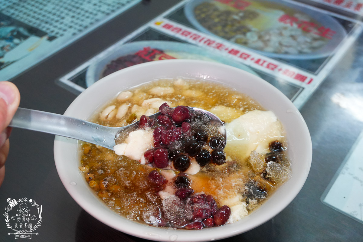 【台東跨年】鐵花商圈三天兩夜爆食攻略：直擊aMEI演唱會搖滾區美食、鐵花商圈在地神店懶人包