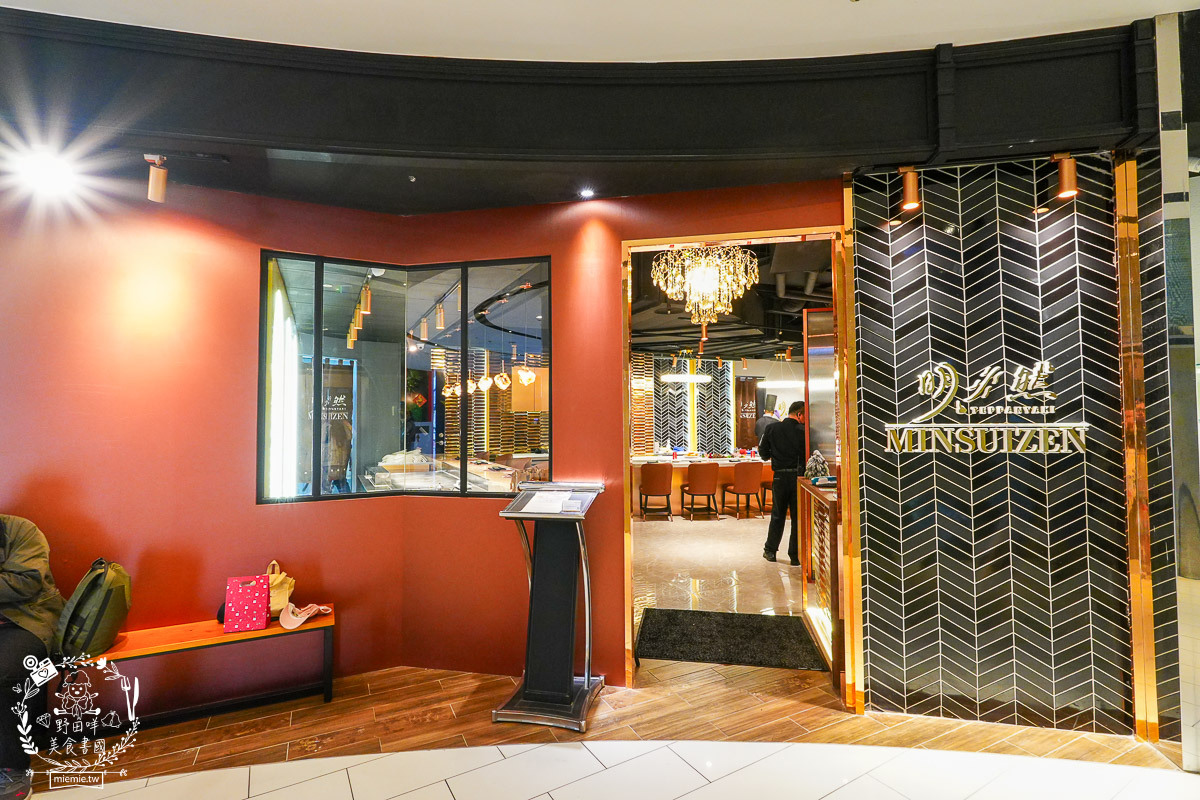 台北頂級鐵板燒第二家店來高雄開店了！商務聚餐、約會、慶生首選！推薦不預約一定吃不到的人氣爆紅無菜單鐵板燒｜明水然原味創意無菜單鐵板燒高雄大立店