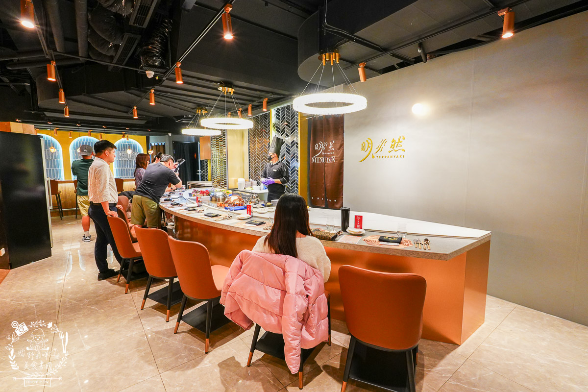台北頂級鐵板燒第二家店來高雄開店了！商務聚餐、約會、慶生首選！推薦不預約一定吃不到的人氣爆紅無菜單鐵板燒｜明水然原味創意無菜單鐵板燒高雄大立店
