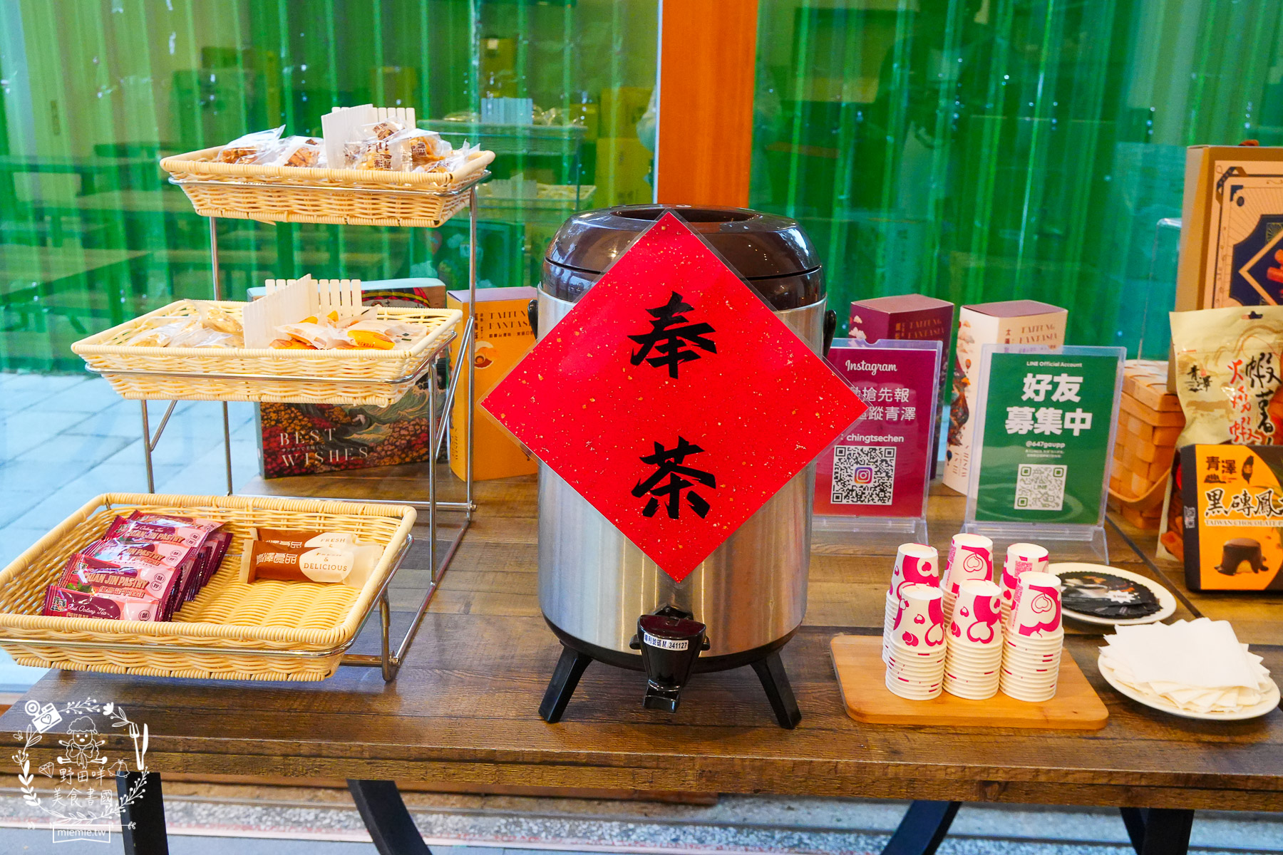 【台東跨年】鐵花商圈三天兩夜爆食攻略：直擊aMEI演唱會搖滾區美食、鐵花商圈在地神店懶人包