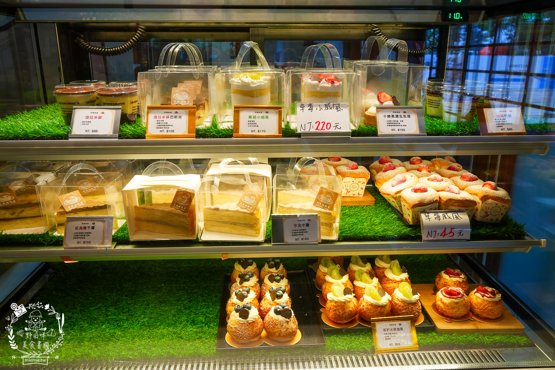 【台東跨年】鐵花商圈三天兩夜爆食攻略：直擊aMEI演唱會搖滾區美食、鐵花商圈在地神店懶人包