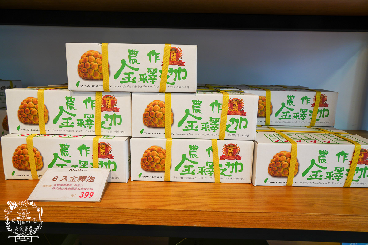 【台東跨年】鐵花商圈三天兩夜爆食攻略：直擊aMEI演唱會搖滾區美食、鐵花商圈在地神店懶人包