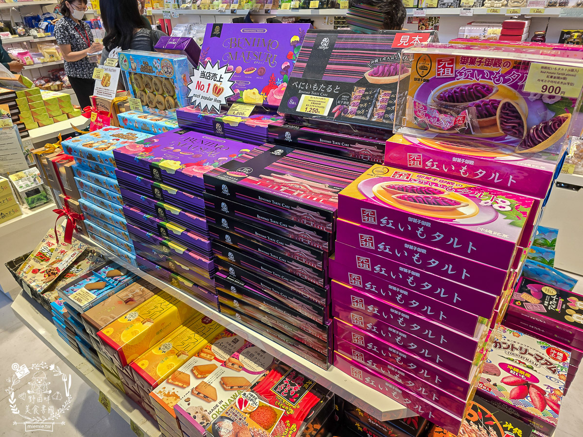 【2025那霸機場免稅店攻略】必買伴手禮、專櫃彩妝藥妝、市區提貨流程懶人包！沖繩那霸機場買什麼？最新免稅店清單：紅芋塔、YSL粉底液、限定藥妝全收錄