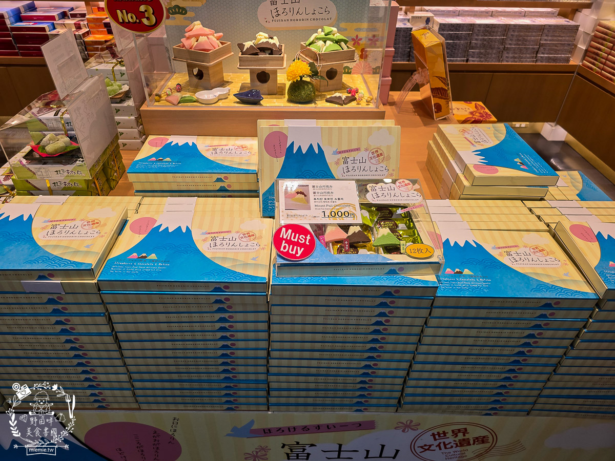 【2025那霸機場免稅店攻略】必買伴手禮、專櫃彩妝藥妝、市區提貨流程懶人包！沖繩那霸機場買什麼？最新免稅店清單：紅芋塔、YSL粉底液、限定藥妝全收錄