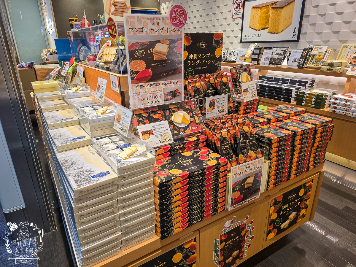 【2025那霸機場免稅店攻略】必買伴手禮、專櫃彩妝藥妝、市區提貨流程懶人包！沖繩那霸機場買什麼？最新免稅店清單：紅芋塔、YSL粉底液、限定藥妝全收錄