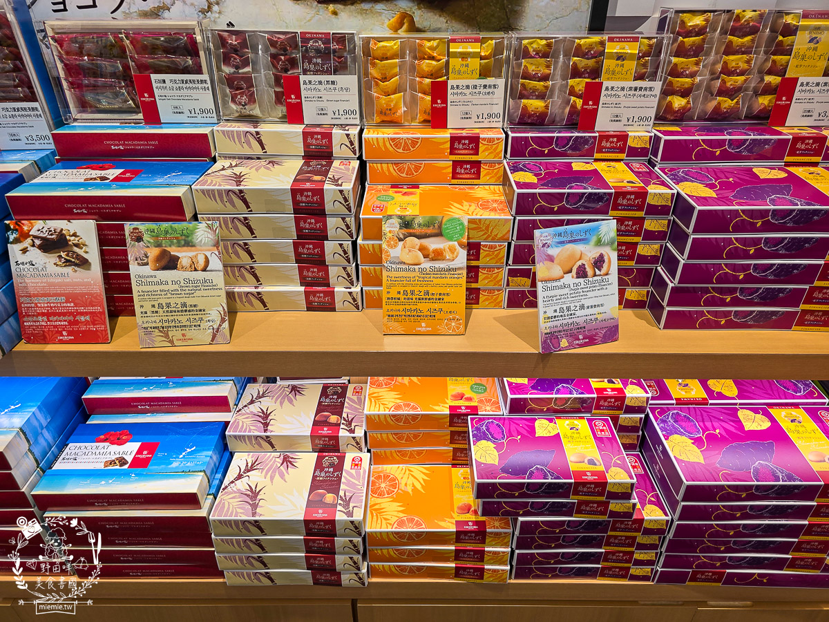 【2025那霸機場免稅店攻略】必買伴手禮、專櫃彩妝藥妝、市區提貨流程懶人包！沖繩那霸機場買什麼？最新免稅店清單：紅芋塔、YSL粉底液、限定藥妝全收錄