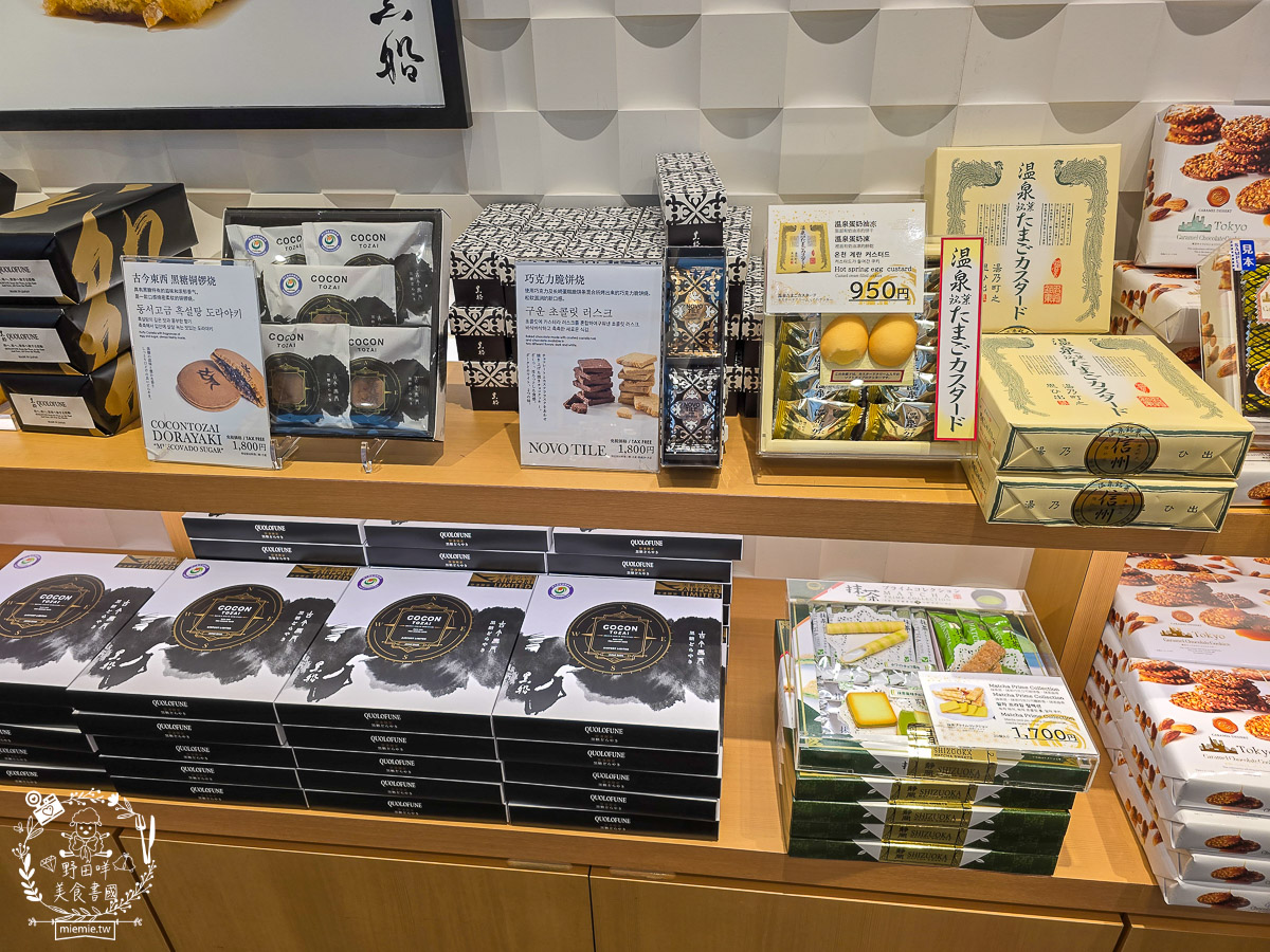 【2025那霸機場免稅店攻略】必買伴手禮、專櫃彩妝藥妝、市區提貨流程懶人包！沖繩那霸機場買什麼？最新免稅店清單：紅芋塔、YSL粉底液、限定藥妝全收錄