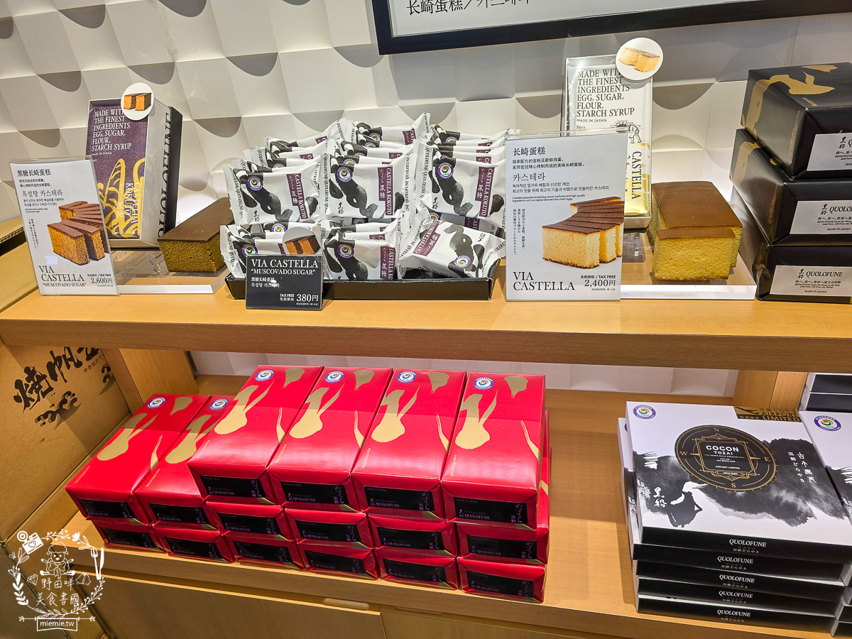 【2025那霸機場免稅店攻略】必買伴手禮、專櫃彩妝藥妝、市區提貨流程懶人包！沖繩那霸機場買什麼？最新免稅店清單：紅芋塔、YSL粉底液、限定藥妝全收錄