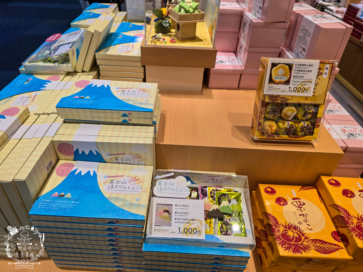 【2025那霸機場免稅店攻略】必買伴手禮、專櫃彩妝藥妝、市區提貨流程懶人包！沖繩那霸機場買什麼？最新免稅店清單：紅芋塔、YSL粉底液、限定藥妝全收錄