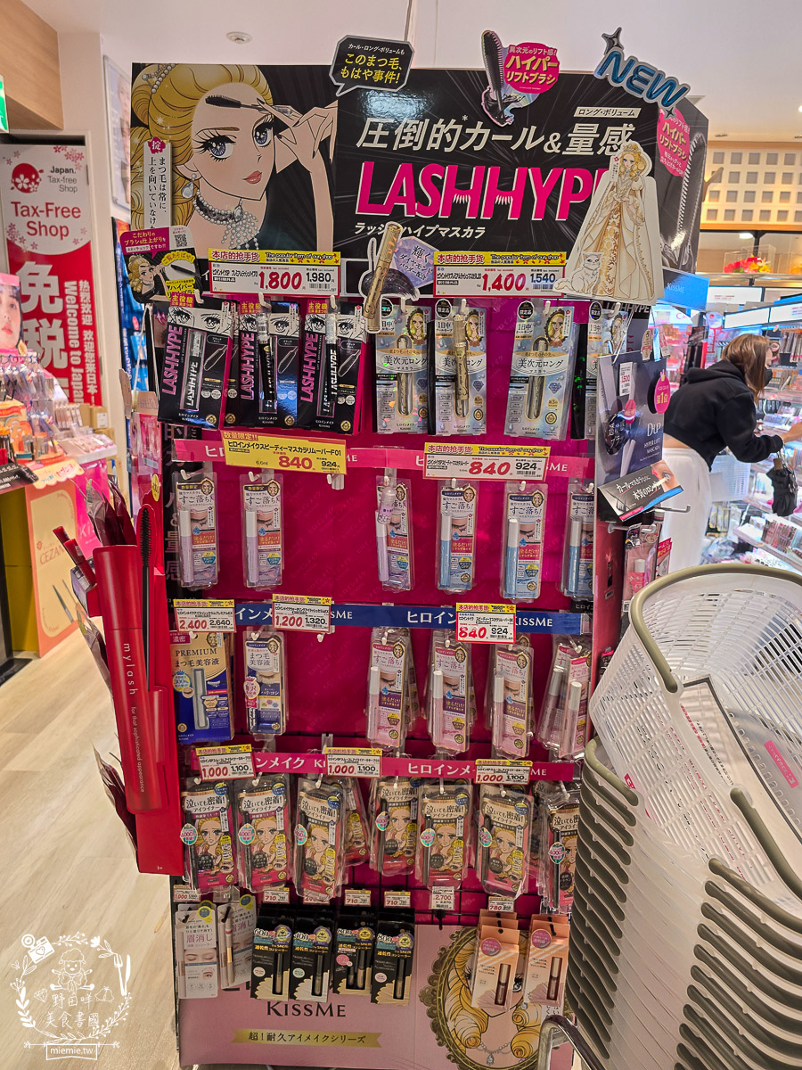 【2025那霸機場免稅店攻略】必買伴手禮、專櫃彩妝藥妝、市區提貨流程懶人包！沖繩那霸機場買什麼？最新免稅店清單：紅芋塔、YSL粉底液、限定藥妝全收錄